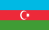 Aзербайджанський манат