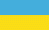 Ukrainische Griwna